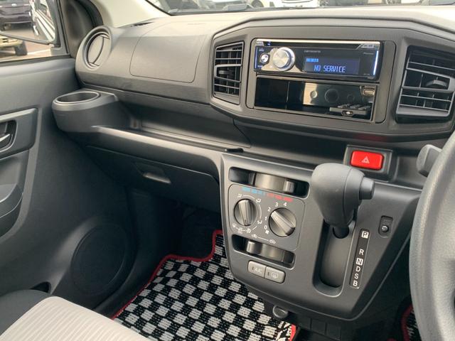 ミライース L Bluetoothオーディオ CD USB LEDヘッドランプ 13インチアルミホイール 車検9年9月(23枚目)