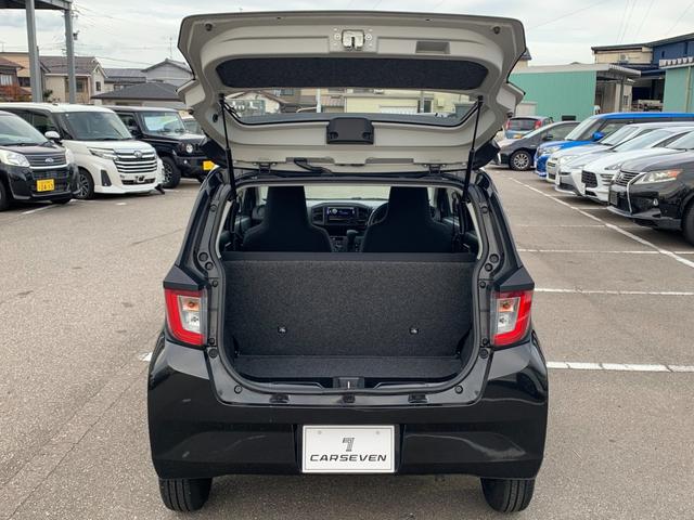 ミライース L Bluetoothオーディオ CD USB LEDヘッドランプ 13インチアルミホイール 車検9年9月(31枚目)