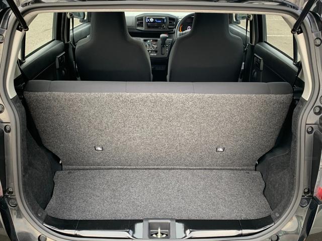 ミライース L Bluetoothオーディオ CD USB LEDヘッドランプ 13インチアルミホイール 車検9年9月(32枚目)