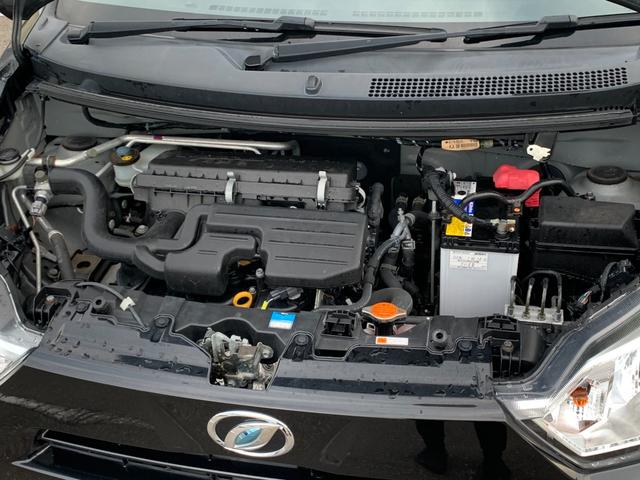 ミライース L Bluetoothオーディオ CD USB LEDヘッドランプ 13インチアルミホイール 車検9年9月(36枚目)