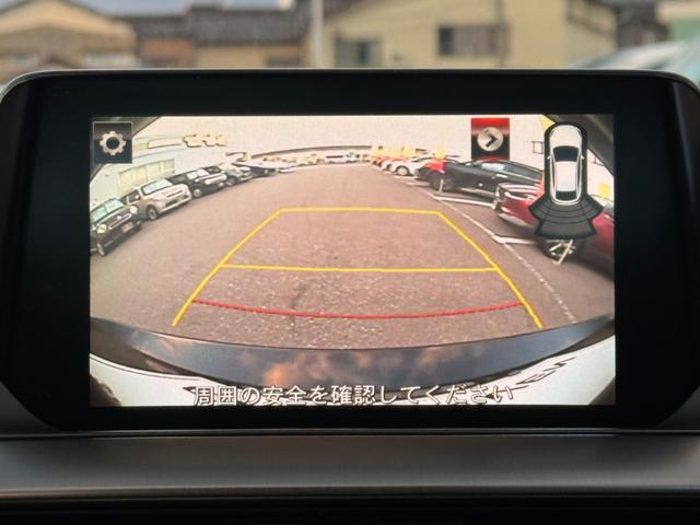 アテンザセダン 25S Lパッケージ 純正ナビTV BOSEサウンド バックカメラ ETC ドラレコ 革シート シートヒーター ハンドルヒーター オートLED 衝突軽減 誤発進抑制 追従クルコン ブラインドスポット HUD 純19AW(13枚目)