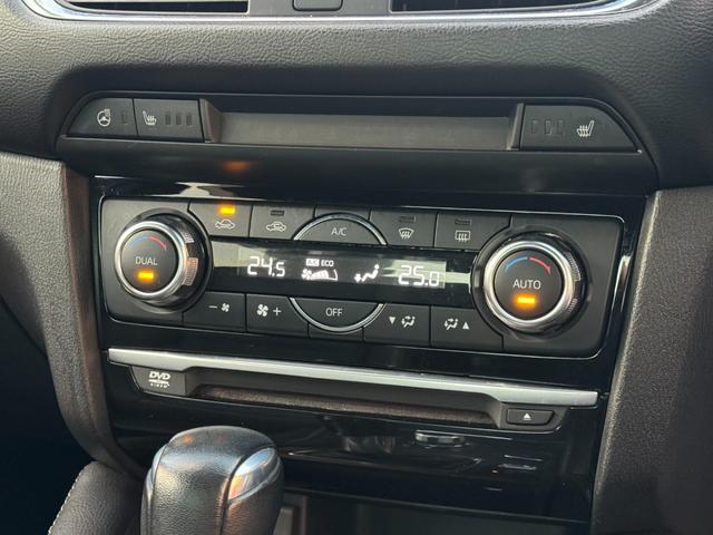 アテンザセダン 25S Lパッケージ 純正ナビTV BOSEサウンド バックカメラ ETC ドラレコ 革シート シートヒーター ハンドルヒーター オートLED 衝突軽減 誤発進抑制 追従クルコン ブラインドスポット HUD 純19AW(22枚目)