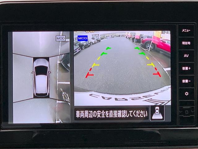 ノート X FOUR 4WD 純正9型ナビTV 全方位カメラ 前後ドラレコ LEDオートライト シートヒーター ソナー ステアリングヒーター デジタルインナーミラー 全方位支援システム(衝突回避支援) ETC(13枚目)