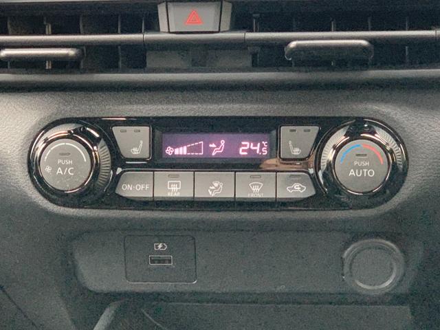 ノート X FOUR 4WD 純正9型ナビTV 全方位カメラ 前後ドラレコ LEDオートライト シートヒーター ソナー ステアリングヒーター デジタルインナーミラー 全方位支援システム(衝突回避支援) ETC(23枚目)