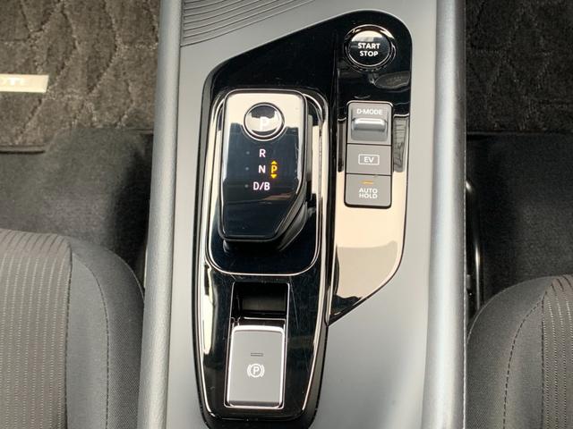 ノート X FOUR 4WD 純正9型ナビTV 全方位カメラ 前後ドラレコ LEDオートライト シートヒーター ソナー ステアリングヒーター デジタルインナーミラー 全方位支援システム(衝突回避支援) ETC(24枚目)