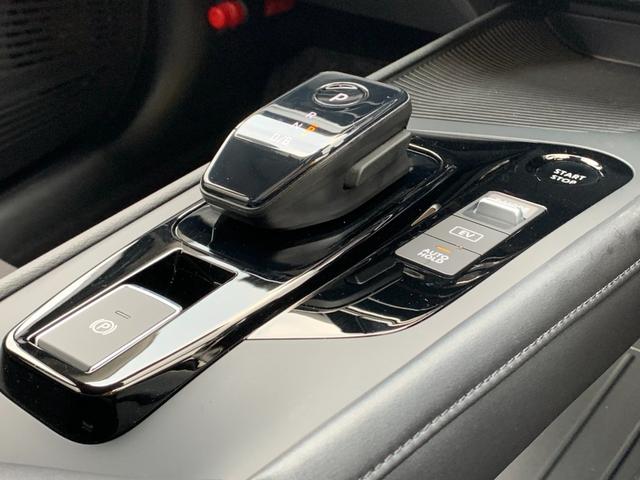 ノート X FOUR 4WD 純正9型ナビTV 全方位カメラ 前後ドラレコ LEDオートライト シートヒーター ソナー ステアリングヒーター デジタルインナーミラー 全方位支援システム(衝突回避支援) ETC(25枚目)