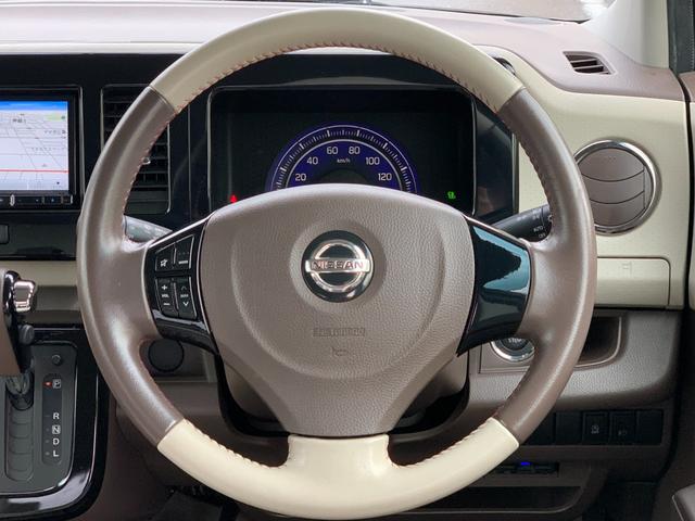 モコ ドルチェX メモリナビ フルセグTV バックカメラ 前後ドラレコ HIDオートライト 合皮シート ステアリングスイッチ スマートキー ETC 純正14インチAW(15枚目)