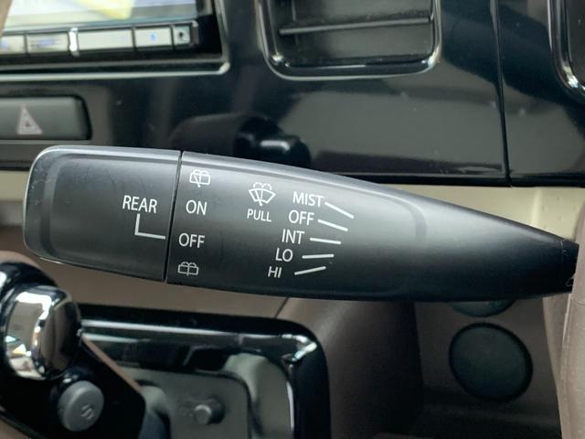 モコ ドルチェX メモリナビ フルセグTV バックカメラ 前後ドラレコ HIDオートライト 合皮シート ステアリングスイッチ スマートキー ETC 純正14インチAW(18枚目)