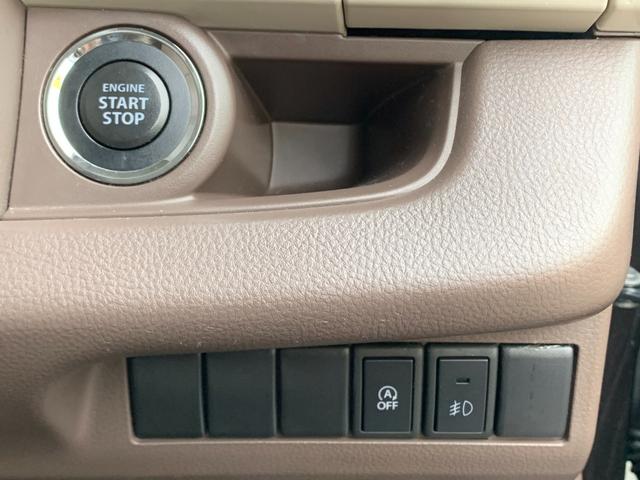 モコ ドルチェX メモリナビ フルセグTV バックカメラ 前後ドラレコ HIDオートライト 合皮シート ステアリングスイッチ スマートキー ETC 純正14インチAW(19枚目)