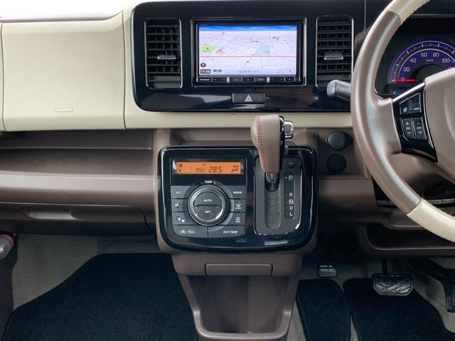 モコ ドルチェX メモリナビ フルセグTV バックカメラ 前後ドラレコ HIDオートライト 合皮シート ステアリングスイッチ スマートキー ETC 純正14インチAW(21枚目)