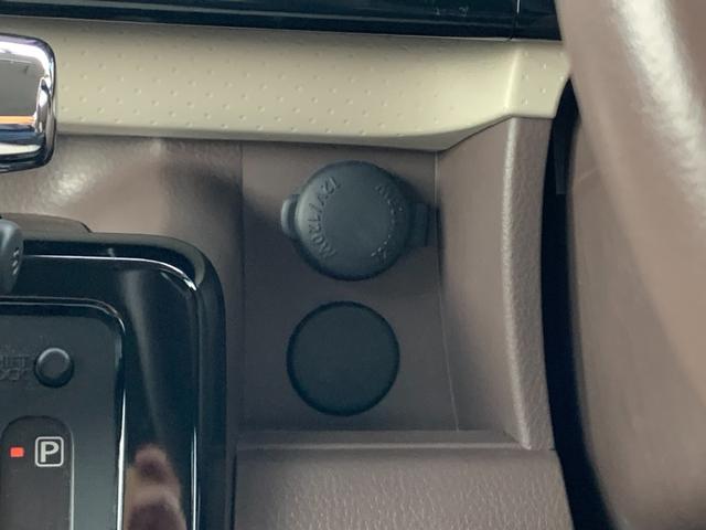 モコ ドルチェX メモリナビ フルセグTV バックカメラ 前後ドラレコ HIDオートライト 合皮シート ステアリングスイッチ スマートキー ETC 純正14インチAW(23枚目)