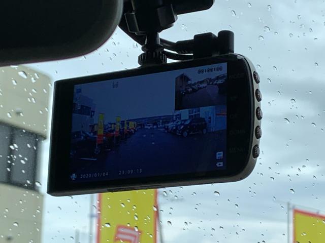 モコ ドルチェX メモリナビ フルセグTV バックカメラ 前後ドラレコ HIDオートライト 合皮シート ステアリングスイッチ スマートキー ETC 純正14インチAW(24枚目)