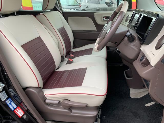 モコ ドルチェX メモリナビ フルセグTV バックカメラ 前後ドラレコ HIDオートライト 合皮シート ステアリングスイッチ スマートキー ETC 純正14インチAW(28枚目)