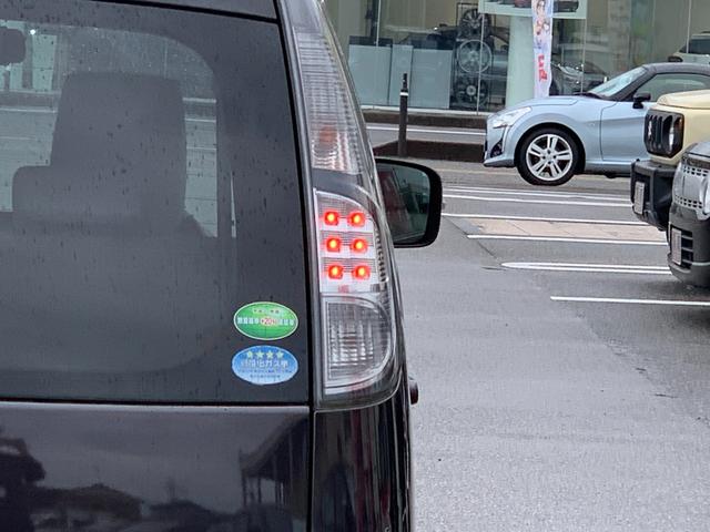 モコ ドルチェX メモリナビ フルセグTV バックカメラ 前後ドラレコ HIDオートライト 合皮シート ステアリングスイッチ スマートキー ETC 純正14インチAW(37枚目)