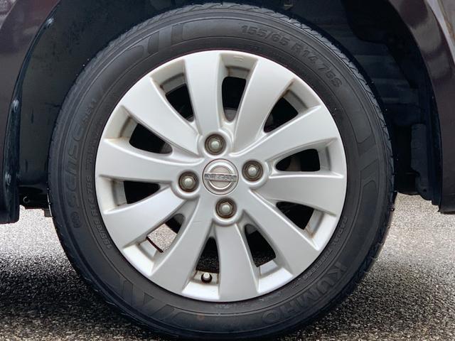 モコ ドルチェX メモリナビ フルセグTV バックカメラ 前後ドラレコ HIDオートライト 合皮シート ステアリングスイッチ スマートキー ETC 純正14インチAW(40枚目)