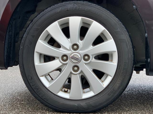 モコ ドルチェX メモリナビ フルセグTV バックカメラ 前後ドラレコ HIDオートライト 合皮シート ステアリングスイッチ スマートキー ETC 純正14インチAW(42枚目)