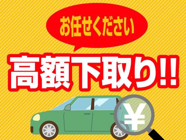 モコ ドルチェX メモリナビ フルセグTV バックカメラ 前後ドラレコ HIDオートライト 合皮シート ステアリングスイッチ スマートキー ETC 純正14インチAW(48枚目)