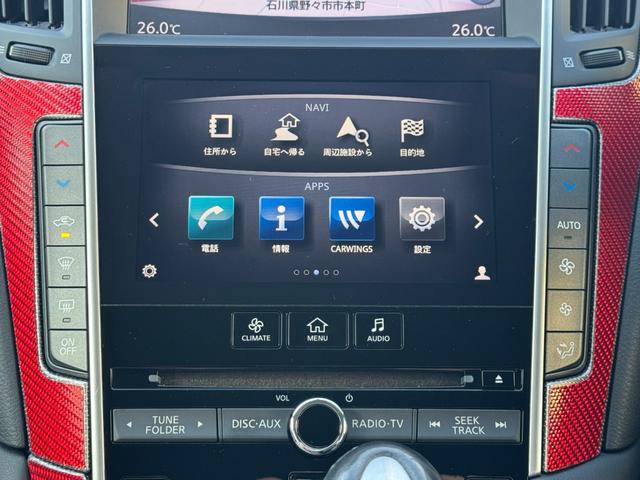 カーセブンなら売り買いお得！！下取査定無料☆乗換えをご検討ならぜひ実車査定をさせてください。下取のおクルマでカーセブン野々市店へＧＯ！！！