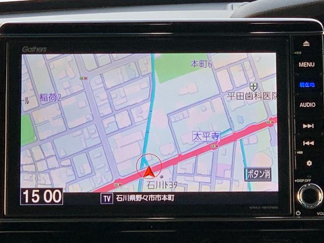 N-BOXカスタム G・EXターボホンダセンシング 4WD 純正8型ナビ フルセグTV 両側パワスラ バックカメラ LEDオートライト LEDフォグ ハーフ合皮シート シートヒーター ETC 純正15インチAW(12枚目)