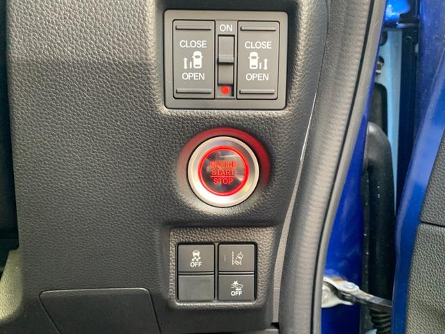 N-BOXカスタム G・EXターボホンダセンシング 4WD 純正8型ナビ フルセグTV 両側パワスラ バックカメラ LEDオートライト LEDフォグ ハーフ合皮シート シートヒーター ETC 純正15インチAW(20枚目)