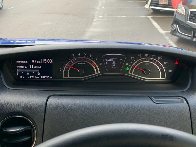 N-BOXカスタム G・EXターボホンダセンシング 4WD 純正8型ナビ フルセグTV 両側パワスラ バックカメラ LEDオートライト LEDフォグ ハーフ合皮シート シートヒーター ETC 純正15インチAW(22枚目)