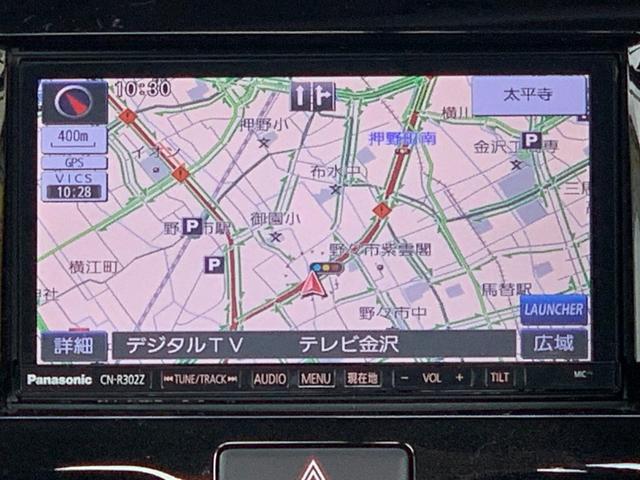 ハスラー ＪスタイルＩＩターボ　純正ナビ　フルセグＴＶ　バックカメラ　クルーズコントロール　ＨＩＤオートライト　シートヒーター　前後ドラレコ　ＥＴＣ　デュアルカメラブレーキ　誤発進抑制　１５インチアルミホイール（11枚目）