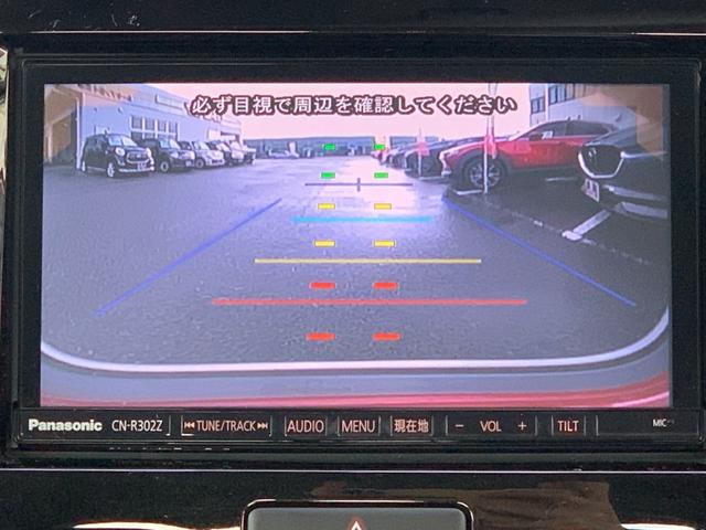 ハスラー ＪスタイルＩＩターボ　純正ナビ　フルセグＴＶ　バックカメラ　クルーズコントロール　ＨＩＤオートライト　シートヒーター　前後ドラレコ　ＥＴＣ　デュアルカメラブレーキ　誤発進抑制　１５インチアルミホイール（12枚目）