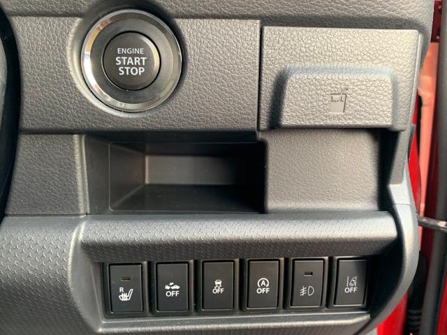 ハスラー ＪスタイルＩＩターボ　純正ナビ　フルセグＴＶ　バックカメラ　クルーズコントロール　ＨＩＤオートライト　シートヒーター　前後ドラレコ　ＥＴＣ　デュアルカメラブレーキ　誤発進抑制　１５インチアルミホイール（19枚目）