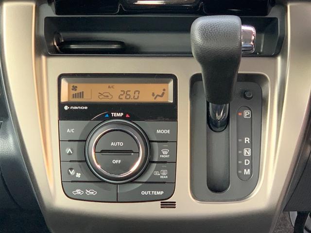 ハスラー ＪスタイルＩＩターボ　純正ナビ　フルセグＴＶ　バックカメラ　クルーズコントロール　ＨＩＤオートライト　シートヒーター　前後ドラレコ　ＥＴＣ　デュアルカメラブレーキ　誤発進抑制　１５インチアルミホイール（22枚目）