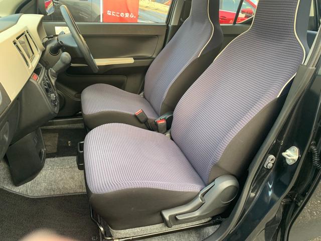 アルト F ワンオーナー 純正ディスプレイオーディオ AppleCarPlay AndroidAuto ドライブレコーダー キーレス オートライト ハイビームアシスト デュアルセンサブレーキ 誤発進抑制(31枚目)
