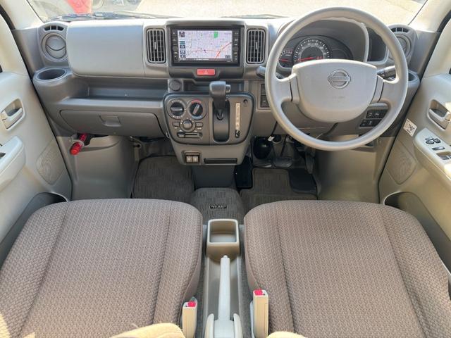 NV100クリッパーバン DX GLパッケージ 4WD 純正メモリーナビフルセグTV バックカメラ ソナー オートハイビーム ハイルーフ(3枚目)