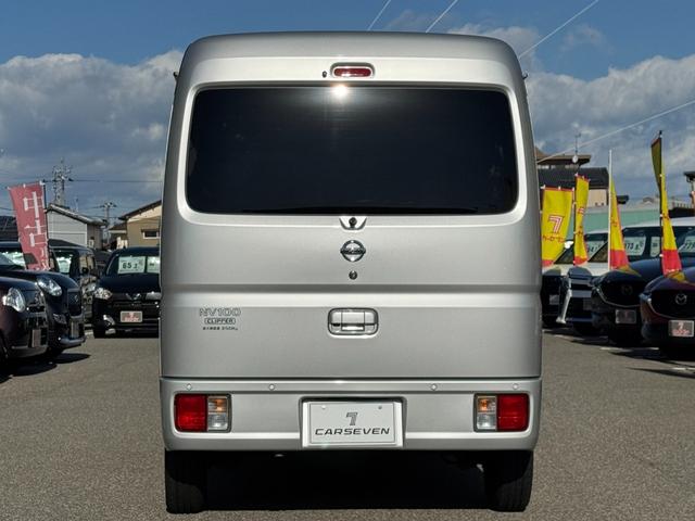 NV100クリッパーバン DX GLパッケージ 4WD 純正メモリーナビフルセグTV バックカメラ ソナー オートハイビーム ハイルーフ(9枚目)