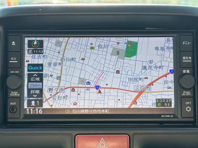 NV100クリッパーバン DX GLパッケージ 4WD 純正メモリーナビフルセグTV バックカメラ ソナー オートハイビーム ハイルーフ(12枚目)