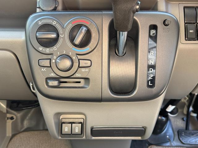 NV100クリッパーバン DX GLパッケージ 4WD 純正メモリーナビフルセグTV バックカメラ ソナー オートハイビーム ハイルーフ(20枚目)