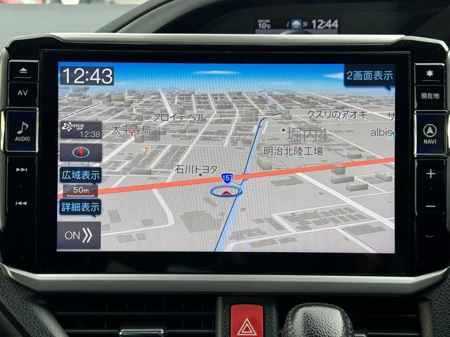 ヴォクシー ZS 煌III アルパインビックX11型ナビ 12.8型フリップダウンモニター バックカメラ ETC ドラレコ 両側電動スライド ハーフ合皮シート オートLED LEDフォグ クルコン セーフティセンス 純正16AW(12枚目)