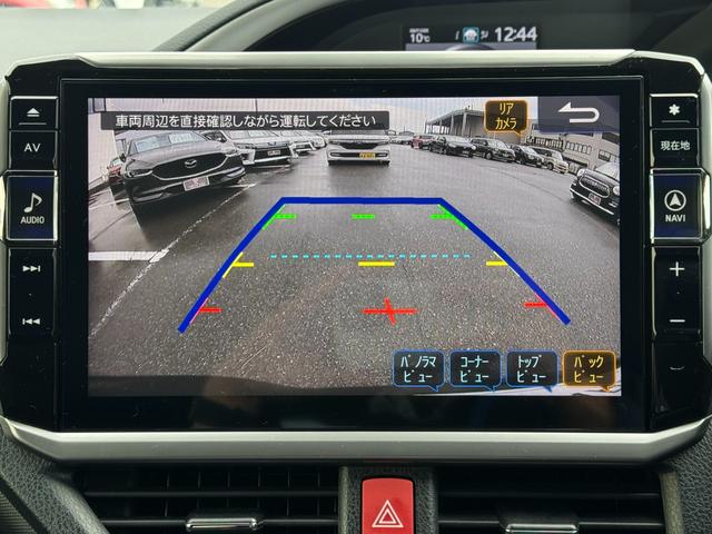 ヴォクシー ZS 煌III アルパインビックX11型ナビ 12.8型フリップダウンモニター バックカメラ ETC ドラレコ 両側電動スライド ハーフ合皮シート オートLED LEDフォグ クルコン セーフティセンス 純正16AW(13枚目)