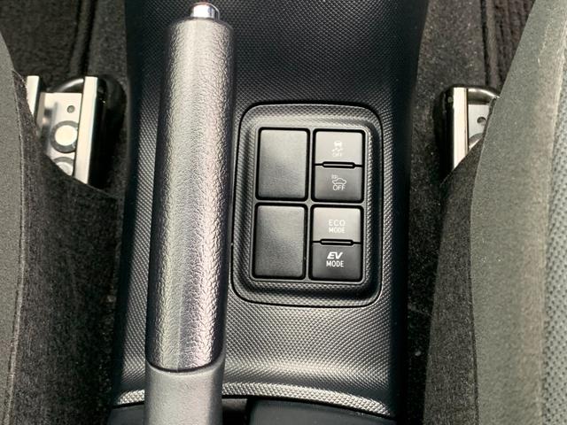 アクア Ｓスタイルブラック　ナビＴＶ　ＢＴオーディオ　バックカメラ　ＥＴＣ　スマートキー　オートライト　ステアリングスイッチ　１５インチアルミホイール　セーフティセンス（22枚目）