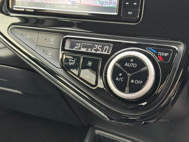 アクア クロスオーバー　セーフティセンスＣ　ナビＴＶ　ＢＴオーディオ　バックカメラ　ＥＴＣ　ハーフ合皮シート　シートヒーター　スマートキー　オートライト　純正１６インチアルミ（22枚目）