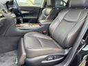 ３７０ＶＩＰ　エアロフォルムバンパー　タナベ車高調　２０インチＡＷ　ＨＤＤナビ　フルセグＴＶ　ＢＴ接続　バックカメラ　シートヒーター・ベンチレーション　セーフティシールドＰＫＧ　追従クルコン　ドラレコ　買取直販車（28枚目）