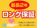 ３７０ＶＩＰ　エアロフォルムバンパー　タナベ車高調　２０インチＡＷ　ＨＤＤナビ　フルセグＴＶ　ＢＴ接続　バックカメラ　シートヒーター・ベンチレーション　セーフティシールドＰＫＧ　追従クルコン　ドラレコ　買取直販車（42枚目）