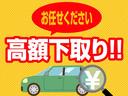 Ｓスタイルブラック　車検整備付き　ナビ　フルセグＴＶ　Ｂｌｕｅｔｏｏｔｈ　バックカメラ　ＥＴＣ　ドラレコ　オートライト　シートヒーター　セーフティセンスＣ　純正１５インチＡＷ（39枚目）