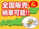 Ｓスタイルブラック　車検整備付き　ナビ　フルセグＴＶ　Ｂｌｕｅｔｏｏｔｈ　バックカメラ　ＥＴＣ　ドラレコ　オートライト　シートヒーター　セーフティセンスＣ　純正１５インチＡＷ（40枚目）