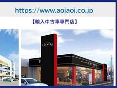 輸入中古車専門店ＥＳＴＡＶＩＡを石川と福井で展開しております。高品質の輸入車を特選プライスでご提供！ 6