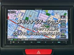 まだまだ、展示車が足りません（泣）。下取り高価買取します！！下取りが高い・展示車が安い！売り買いオトクカーセブン♪ 3