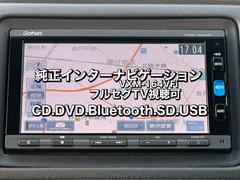 まだまだ、展示車が足りません（泣）。下取り高価買取します！！下取りが高い・展示車が安い！売り買いオトクカーセブン♪ 3