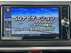 まだまだ、展示車が足りません（泣）。下取り高価買取します！！下取りが高い・展示車が安い！売り買いオトクカーセブン♪ 3