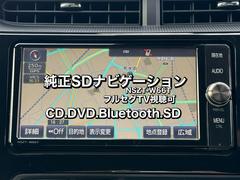 まだまだ、展示車が足りません（泣）。下取り高価買取します！！下取りが高い・展示車が安い！売り買いオトクカーセブン♪ 3