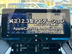 小倉優子さんのイメージキャラクターＣＭでおなじみの♪カーセブン♪お客様から直接ご売却いただいたおクルマを展示販売するという仕組みにより　中間マージンカット☆ 4