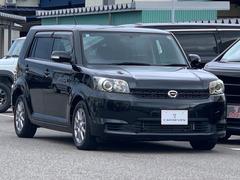 ͢żŹţӣԣ֣ɣʡŸƤޤʼ֤͢󶡡 4