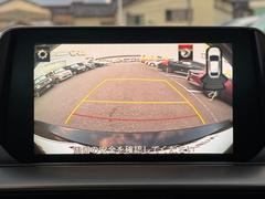 ǼֲǽǤΤͤؤ¿ΦҤˤưˤϤפޤޤϡ̵Ѥ꤫顪 4